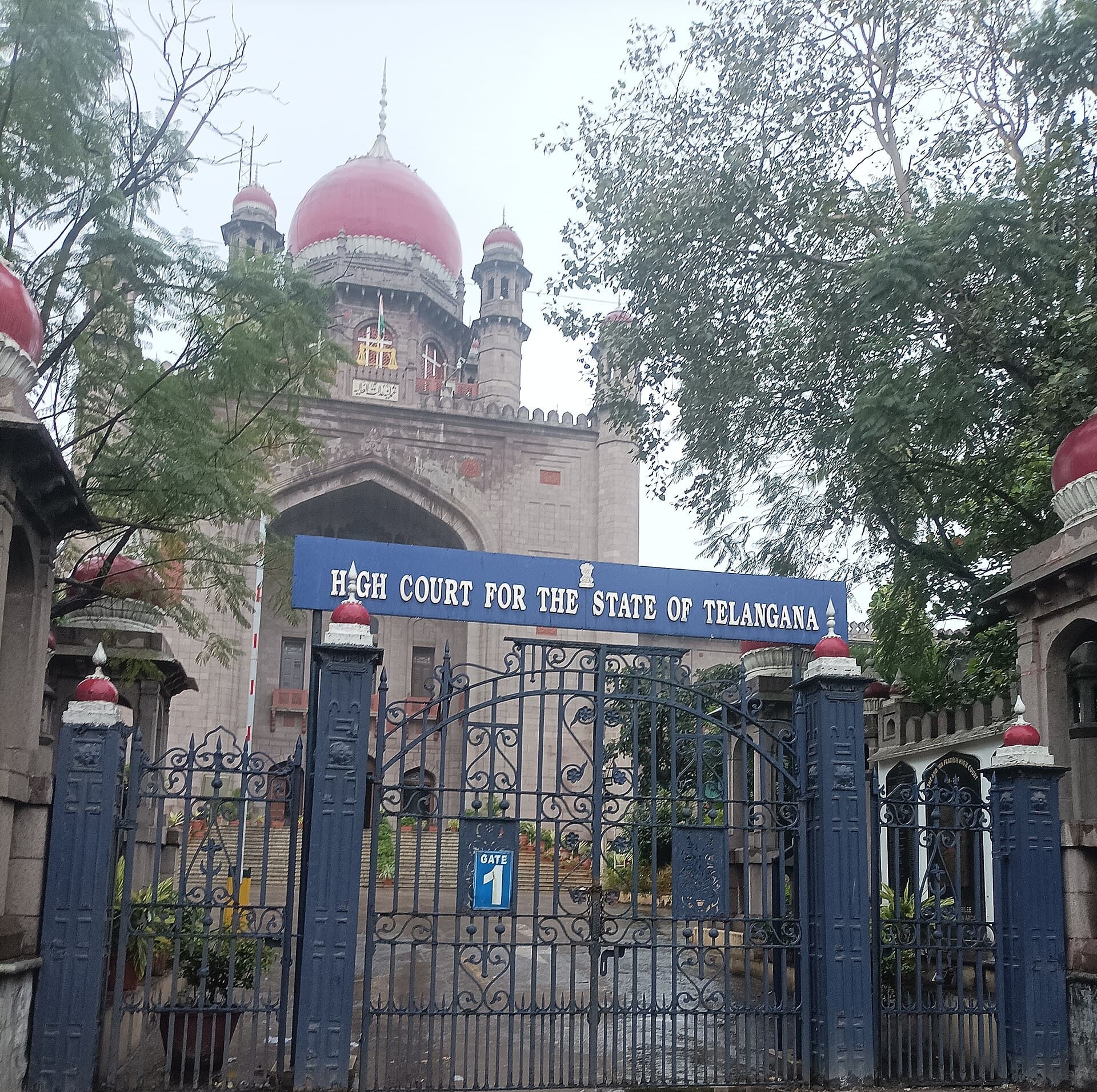 Gate 1 of the High Court for the State of Telangana